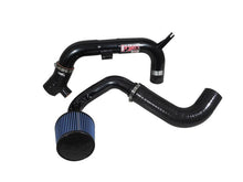 Load image into Gallery viewer, Injen 2007-09 Sentra SER 2.5L 4 Cyl. Black Cold Air Intake